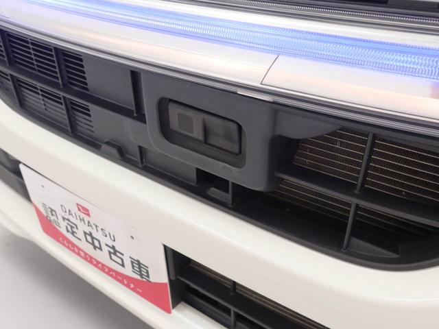タントカスタムＸ　トップエディションＳＡ（愛知県）の中古車