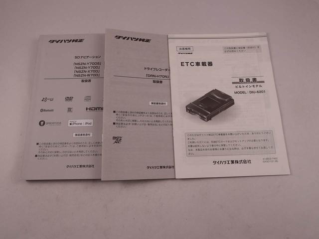 タントカスタムＲＳセレクション（愛知県）の中古車