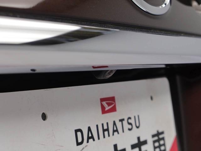 キャストスタイルＧ　ＶＳ　ＳＡIIIカーナビ　ドラレコ　ＥＴＣ　全方位カメラ　ＬＥＤヘッドライト（愛知県）の中古車