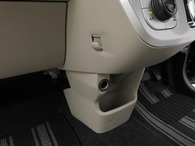 キャストスタイルＧ　ＶＳ　ＳＡIIIカーナビ　ドラレコ　ＥＴＣ　全方位カメラ　ＬＥＤヘッドライト（愛知県）の中古車