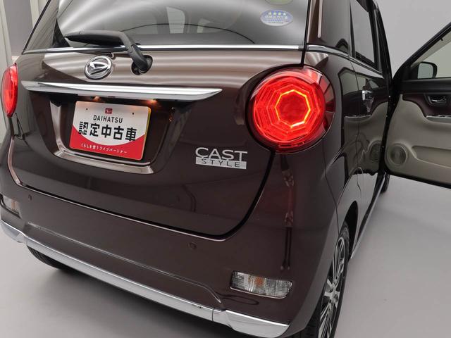 キャストスタイルＧ　ＶＳ　ＳＡIIIカーナビ　ドラレコ　ＥＴＣ　全方位カメラ　ＬＥＤヘッドライト（愛知県）の中古車