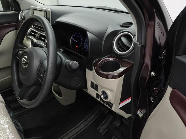 キャストスタイルＧ　ＶＳ　ＳＡIIIカーナビ　ドラレコ　ＥＴＣ　全方位カメラ　ＬＥＤヘッドライト（愛知県）の中古車
