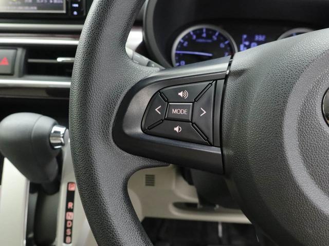 キャストスタイルＧ　ＶＳ　ＳＡIIIカーナビ　ドラレコ　ＥＴＣ　全方位カメラ　ＬＥＤヘッドライト（愛知県）の中古車