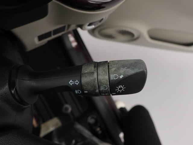 キャストスタイルＧ　ＶＳ　ＳＡIIIカーナビ　ドラレコ　ＥＴＣ　全方位カメラ　ＬＥＤヘッドライト（愛知県）の中古車