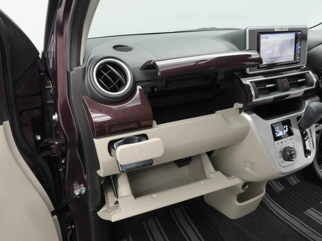 キャストスタイルＧ　ＶＳ　ＳＡIIIカーナビ　ドラレコ　ＥＴＣ　全方位カメラ　ＬＥＤヘッドライト（愛知県）の中古車