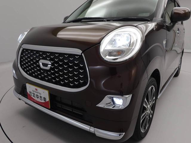 キャストスタイルＧ　ＶＳ　ＳＡIIIカーナビ　ドラレコ　ＥＴＣ　全方位カメラ　ＬＥＤヘッドライト（愛知県）の中古車