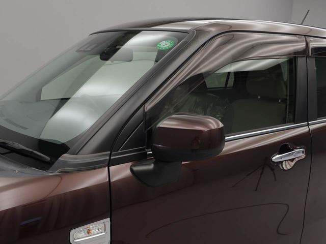 キャストスタイルＧ　ＶＳ　ＳＡIIIカーナビ　ドラレコ　ＥＴＣ　全方位カメラ　ＬＥＤヘッドライト（愛知県）の中古車