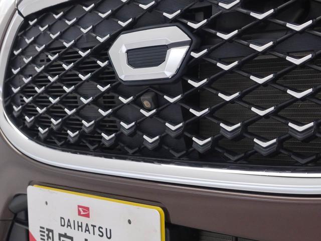 キャストスタイルＧ　ＶＳ　ＳＡIIIカーナビ　ドラレコ　ＥＴＣ　全方位カメラ　ＬＥＤヘッドライト（愛知県）の中古車
