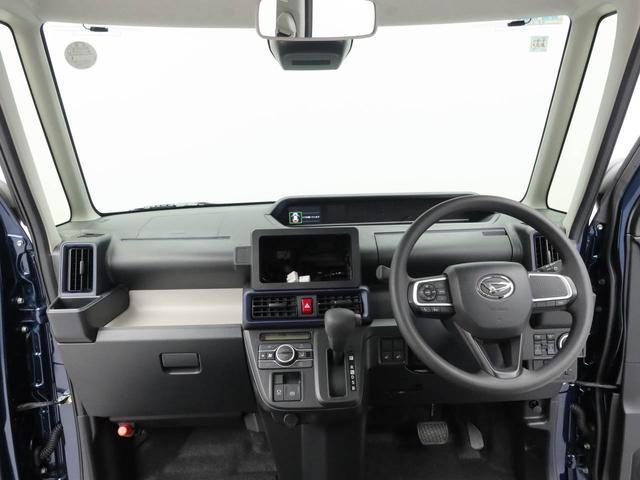 タントＸ（愛知県）の中古車