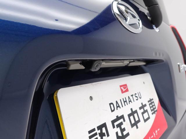 タントＸ（愛知県）の中古車