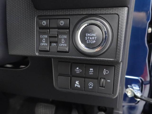 タントＸ（愛知県）の中古車