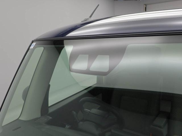 タントＸ（愛知県）の中古車