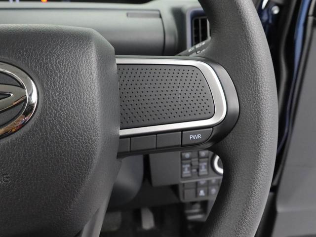 タントＸ（愛知県）の中古車