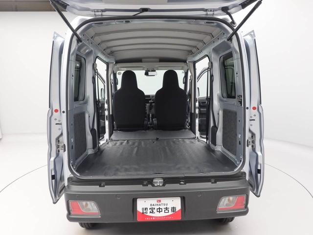 ハイゼットカーゴＤＸキーレス　衝突軽減装備（愛知県）の中古車