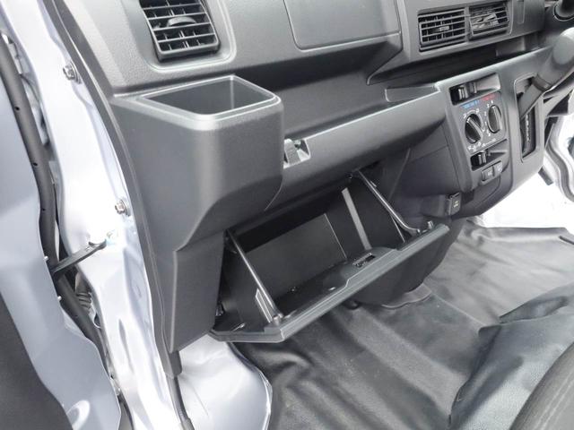 ハイゼットカーゴＤＸキーレス　衝突軽減装備（愛知県）の中古車