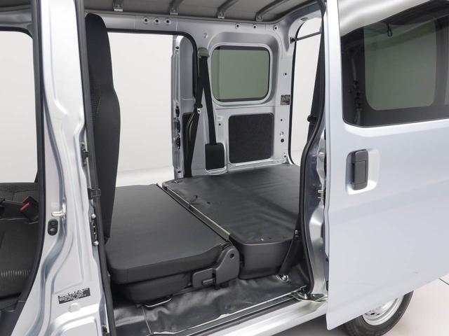 ハイゼットカーゴＤＸキーレス　衝突軽減装備（愛知県）の中古車