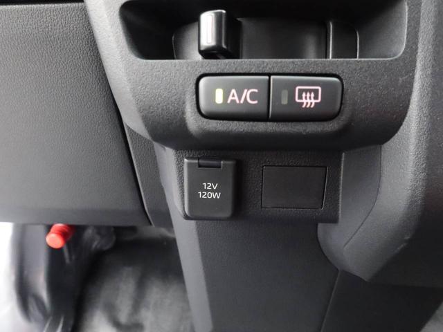ハイゼットカーゴＤＸキーレス　衝突軽減装備（愛知県）の中古車