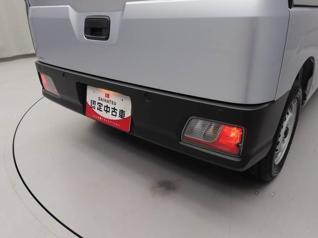 ハイゼットカーゴＤＸキーレス　衝突軽減装備（愛知県）の中古車