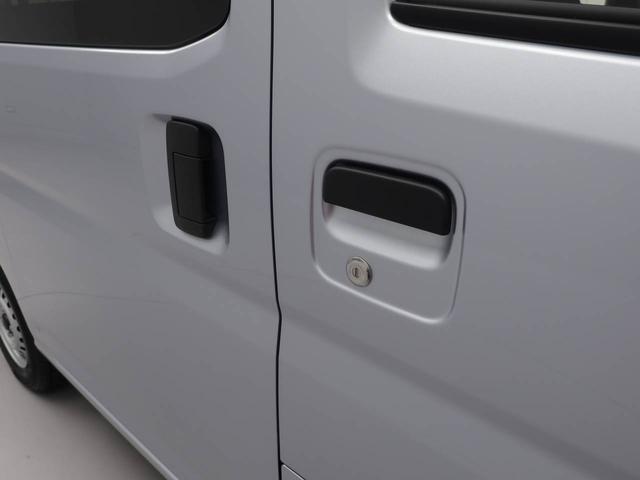 ハイゼットカーゴＤＸキーレス　衝突軽減装備（愛知県）の中古車