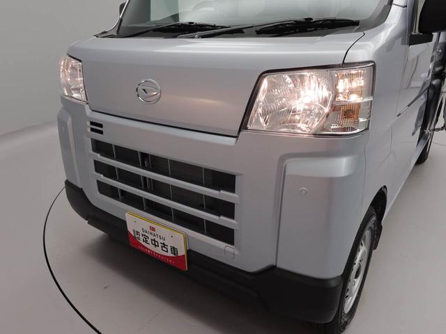 ハイゼットカーゴＤＸキーレス　衝突軽減装備（愛知県）の中古車