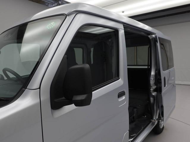 ハイゼットカーゴＤＸキーレス　衝突軽減装備（愛知県）の中古車