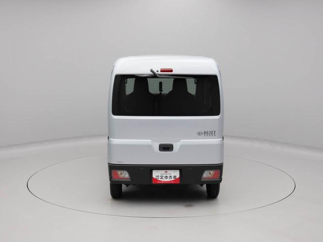 ハイゼットカーゴＤＸキーレス　衝突軽減装備（愛知県）の中古車