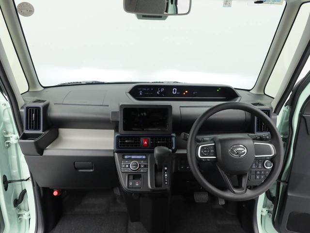 タントＸ（愛知県）の中古車