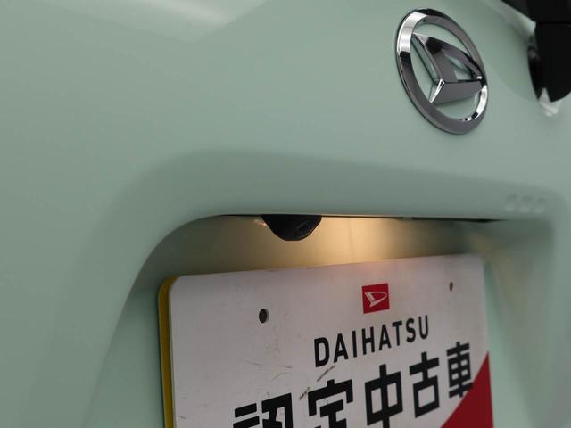 タントＸ（愛知県）の中古車