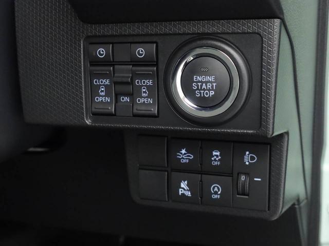 タントＸ（愛知県）の中古車