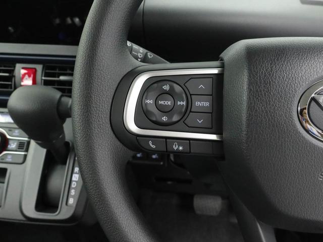 タントＸ（愛知県）の中古車