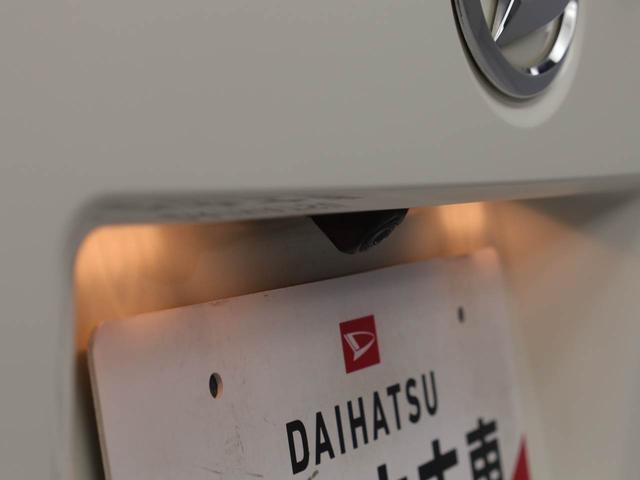 ムーヴキャンバスＸリミテッドメイクアップ　ＳＡIII　ナビ　ＴＶ　ＥＴＣバックカメラ　両側電動スライドドア　アイドリングストップ　プッシュスタート　エアバック　ＡＢＳ　ＣＶＴ　キーフリー（愛知県）の中古車