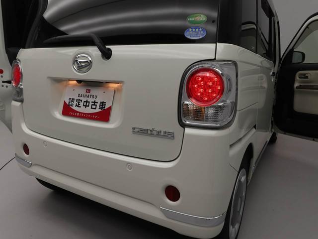 ムーヴキャンバスＸリミテッドメイクアップ　ＳＡIII　ナビ　ＴＶ　ＥＴＣバックカメラ　両側電動スライドドア　アイドリングストップ　プッシュスタート　エアバック　ＡＢＳ　ＣＶＴ　キーフリー（愛知県）の中古車
