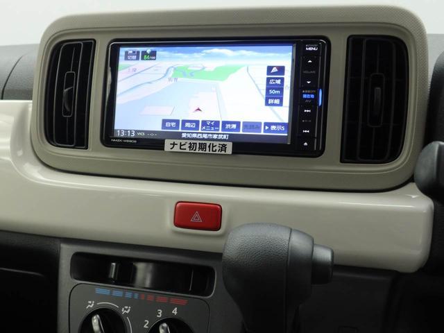 ミラトコットＸ　ＳＡIII　ナビ　ＴＶ　ＥＴＣバックカメラ　アイドリングストップ　プッシュスタート　エアバック　ＡＢＳ　ＣＶＴ　キーフリー（愛知県）の中古車