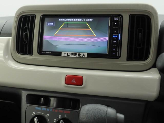 ミラトコットＸ　ＳＡIII　ナビ　ＴＶ　ＥＴＣバックカメラ　アイドリングストップ　プッシュスタート　エアバック　ＡＢＳ　ＣＶＴ　キーフリー（愛知県）の中古車