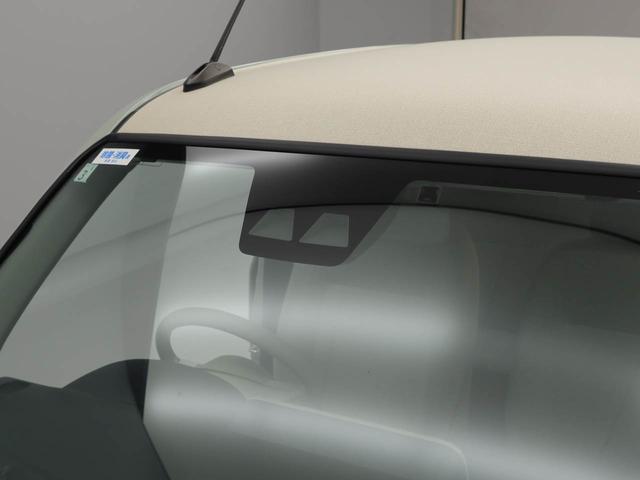 ミラトコットＸ　ＳＡIII　ナビ　ＴＶ　ＥＴＣバックカメラ　アイドリングストップ　プッシュスタート　エアバック　ＡＢＳ　ＣＶＴ　キーフリー（愛知県）の中古車