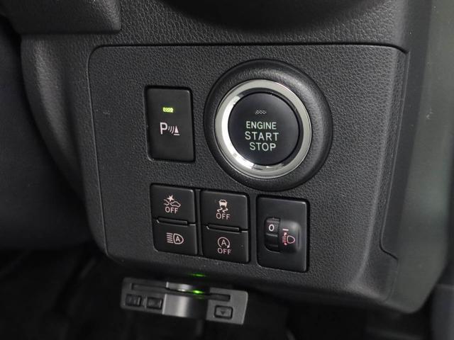 ミラトコットＸ　ＳＡIII　ナビ　ＴＶ　ＥＴＣバックカメラ　アイドリングストップ　プッシュスタート　エアバック　ＡＢＳ　ＣＶＴ　キーフリー（愛知県）の中古車