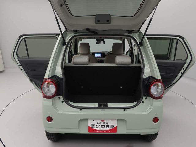 ミラトコットＸ　ＳＡIII　ナビ　ＴＶ　ＥＴＣバックカメラ　アイドリングストップ　プッシュスタート　エアバック　ＡＢＳ　ＣＶＴ　キーフリー（愛知県）の中古車
