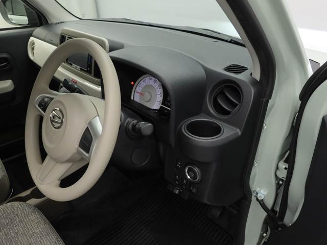 ミラトコットＸ　ＳＡIII　ナビ　ＴＶ　ＥＴＣバックカメラ　アイドリングストップ　プッシュスタート　エアバック　ＡＢＳ　ＣＶＴ　キーフリー（愛知県）の中古車