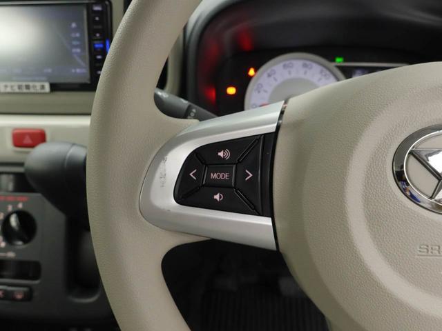 ミラトコットＸ　ＳＡIII　ナビ　ＴＶ　ＥＴＣバックカメラ　アイドリングストップ　プッシュスタート　エアバック　ＡＢＳ　ＣＶＴ　キーフリー（愛知県）の中古車