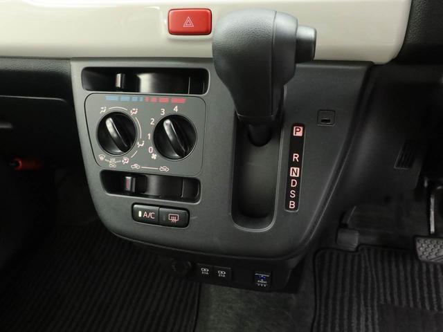 ミラトコットＸ　ＳＡIII　ナビ　ＴＶ　ＥＴＣバックカメラ　アイドリングストップ　プッシュスタート　エアバック　ＡＢＳ　ＣＶＴ　キーフリー（愛知県）の中古車