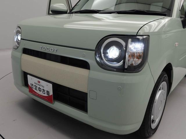 ミラトコットＸ　ＳＡIII　ナビ　ＴＶ　ＥＴＣバックカメラ　アイドリングストップ　プッシュスタート　エアバック　ＡＢＳ　ＣＶＴ　キーフリー（愛知県）の中古車