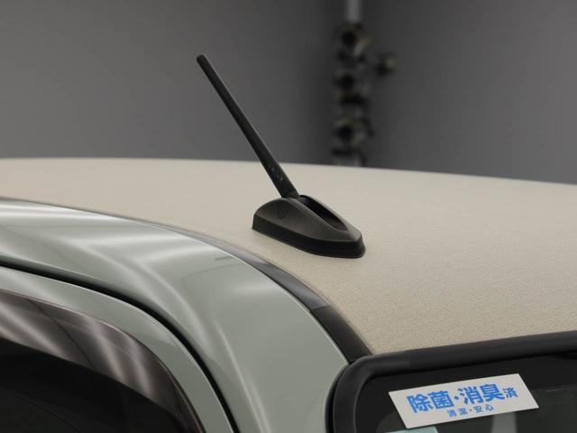 ミラトコットＸ　ＳＡIII　ナビ　ＴＶ　ＥＴＣバックカメラ　アイドリングストップ　プッシュスタート　エアバック　ＡＢＳ　ＣＶＴ　キーフリー（愛知県）の中古車