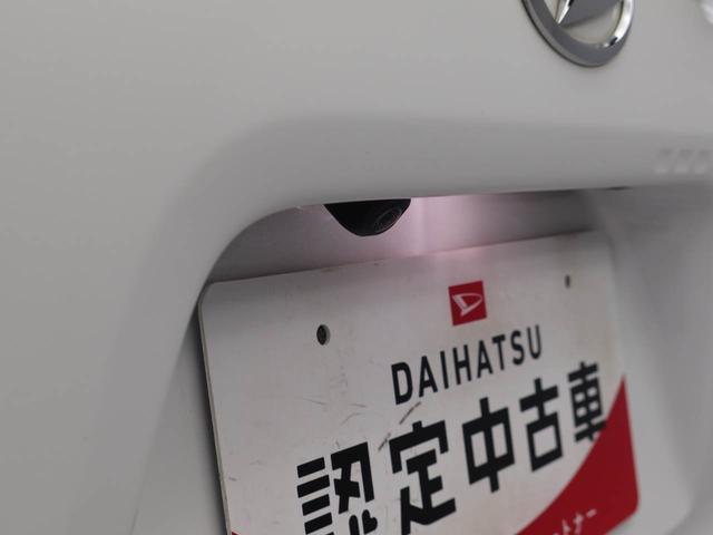 タントカスタムＲＳセレクション９インチナビ・ドライブレコーダー・ＥＴＣ車載器・パノラマモニター・運転席＆助手席シートヒーター・コーナーセンサー・ＬＥＤヘッドランプ＆フォグランプ・両側パワースライドドア（愛知県）の中古車