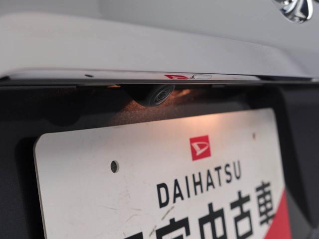 タフトＧ　クロムベンチャーキーフリー　ＬＥＤヘッドライト　衝突軽減装備（愛知県）の中古車
