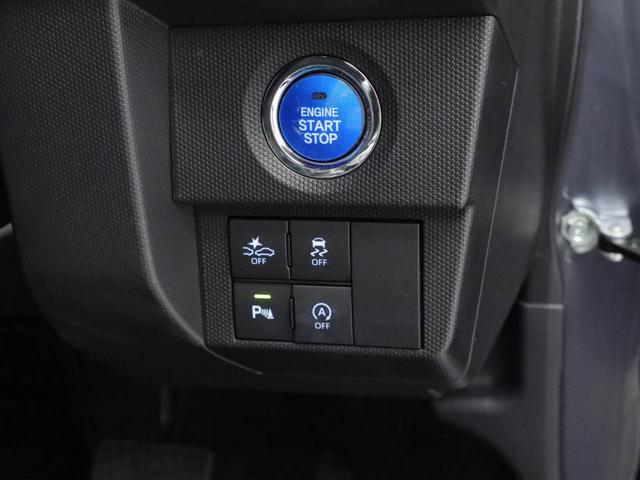 タフトＧ　クロムベンチャーキーフリー　ＬＥＤヘッドライト　衝突軽減装備（愛知県）の中古車