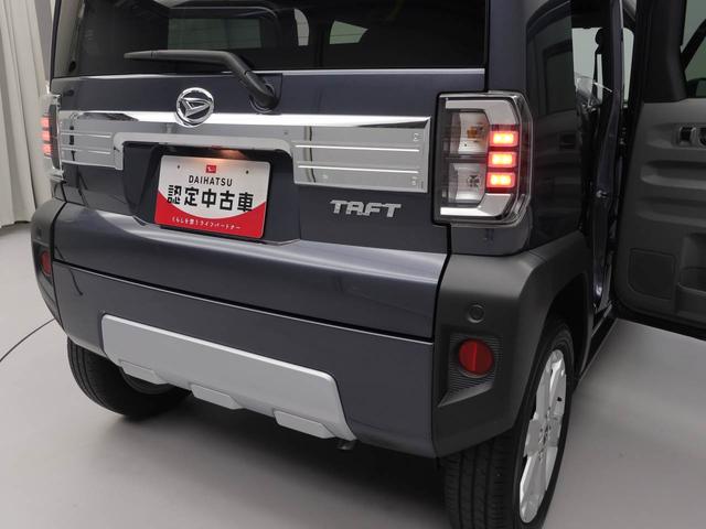 タフトＧ　クロムベンチャーキーフリー　ＬＥＤヘッドライト　衝突軽減装備（愛知県）の中古車