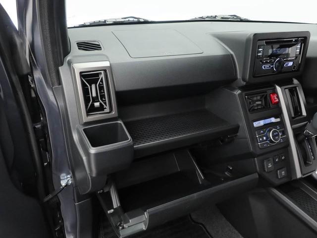 タフトＧ　クロムベンチャーキーフリー　ＬＥＤヘッドライト　衝突軽減装備（愛知県）の中古車