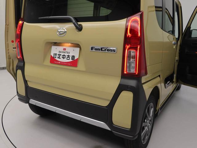 タントファンクロス両側パワースライドドア・コーナーセンサー・ＬＥＤヘッドランプ・バックカメラ・オーディオレス・ＬＥＤヘッドランプ・オートエアコン・電動パーキングブレーキ・オートブレーキホールド機能（愛知県）の中古車
