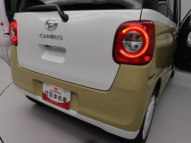 ムーヴキャンバスストライプスＧ（愛知県）の中古車