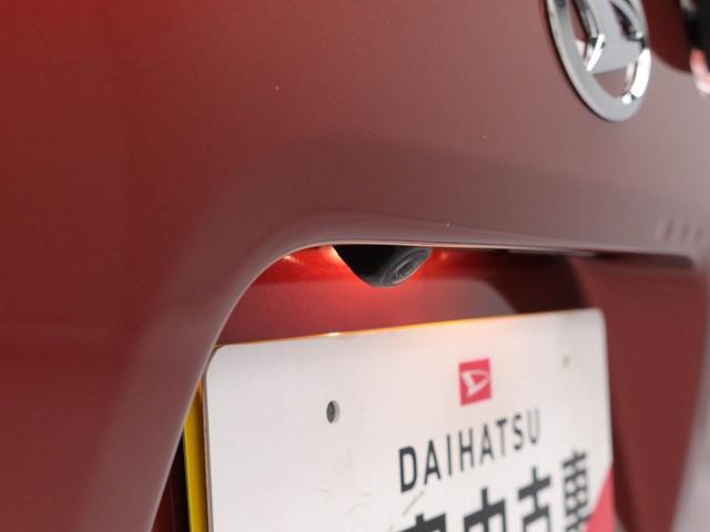 タントＸキーフリー　ＬＥＤヘッドライト　両側電動スライドドア　衝突軽減装備（愛知県）の中古車